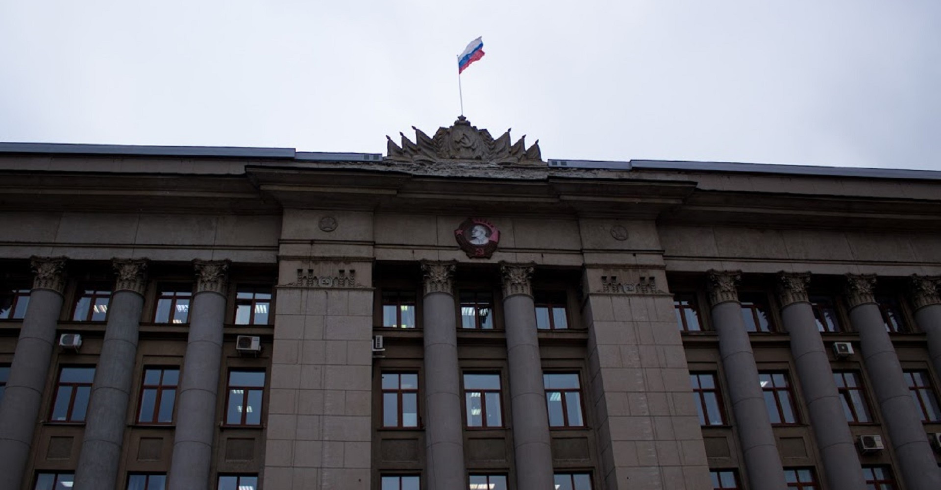 Новость