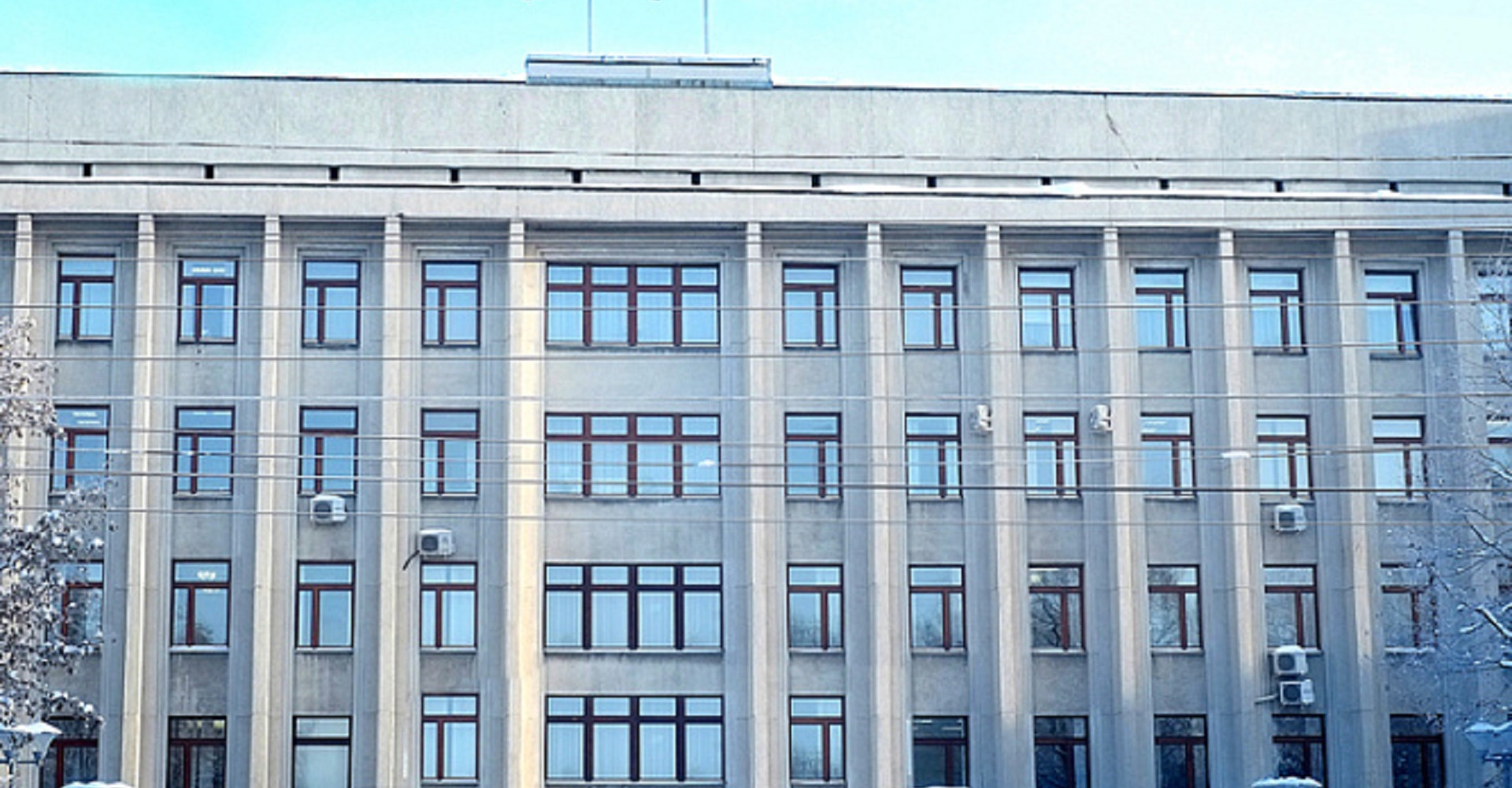 Новость