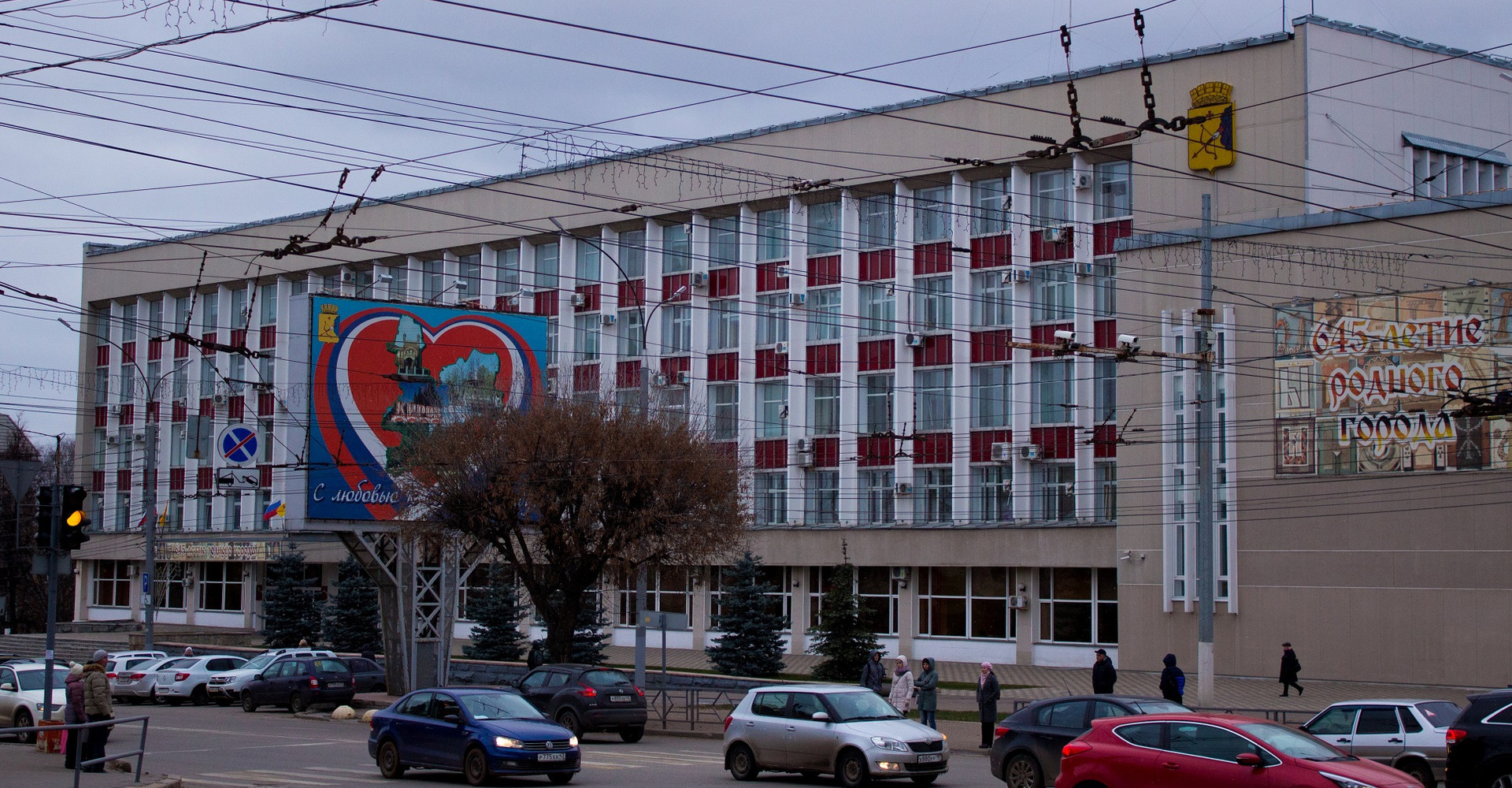 Новость