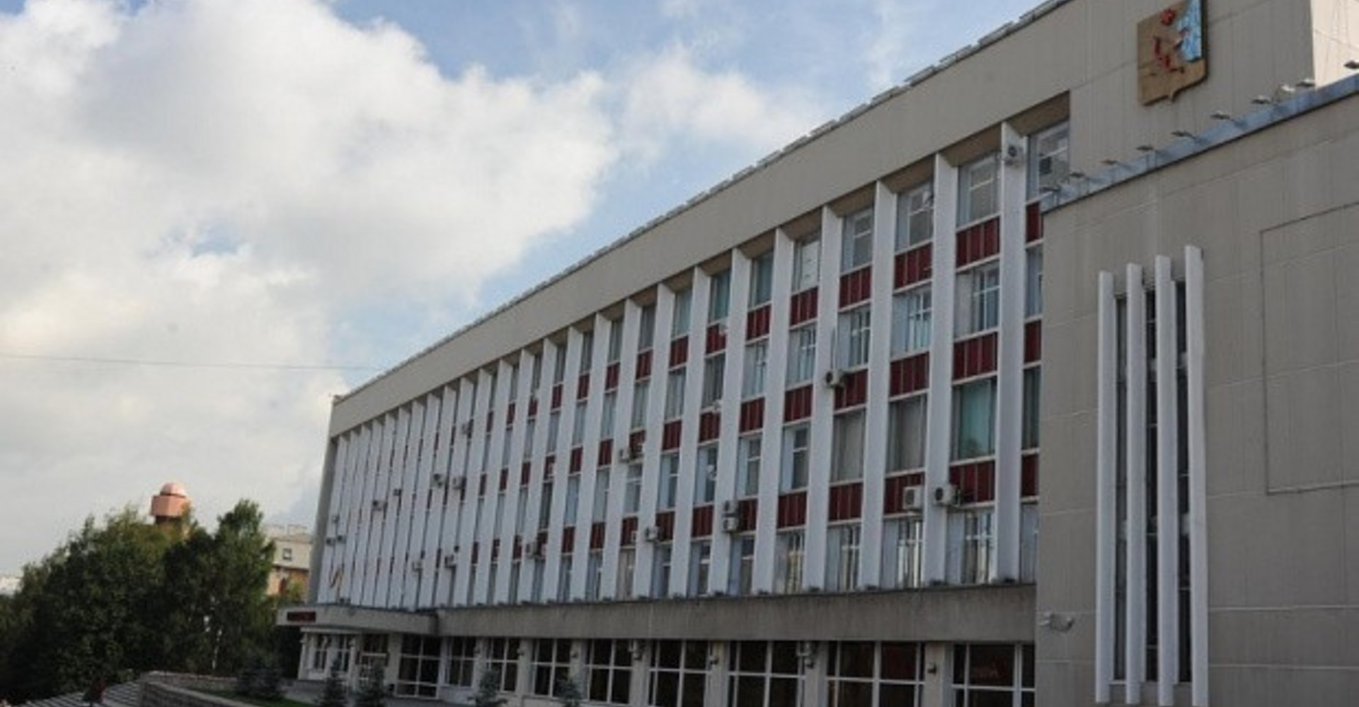 Новость