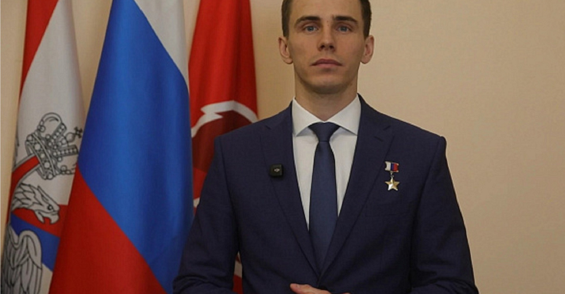 Новость