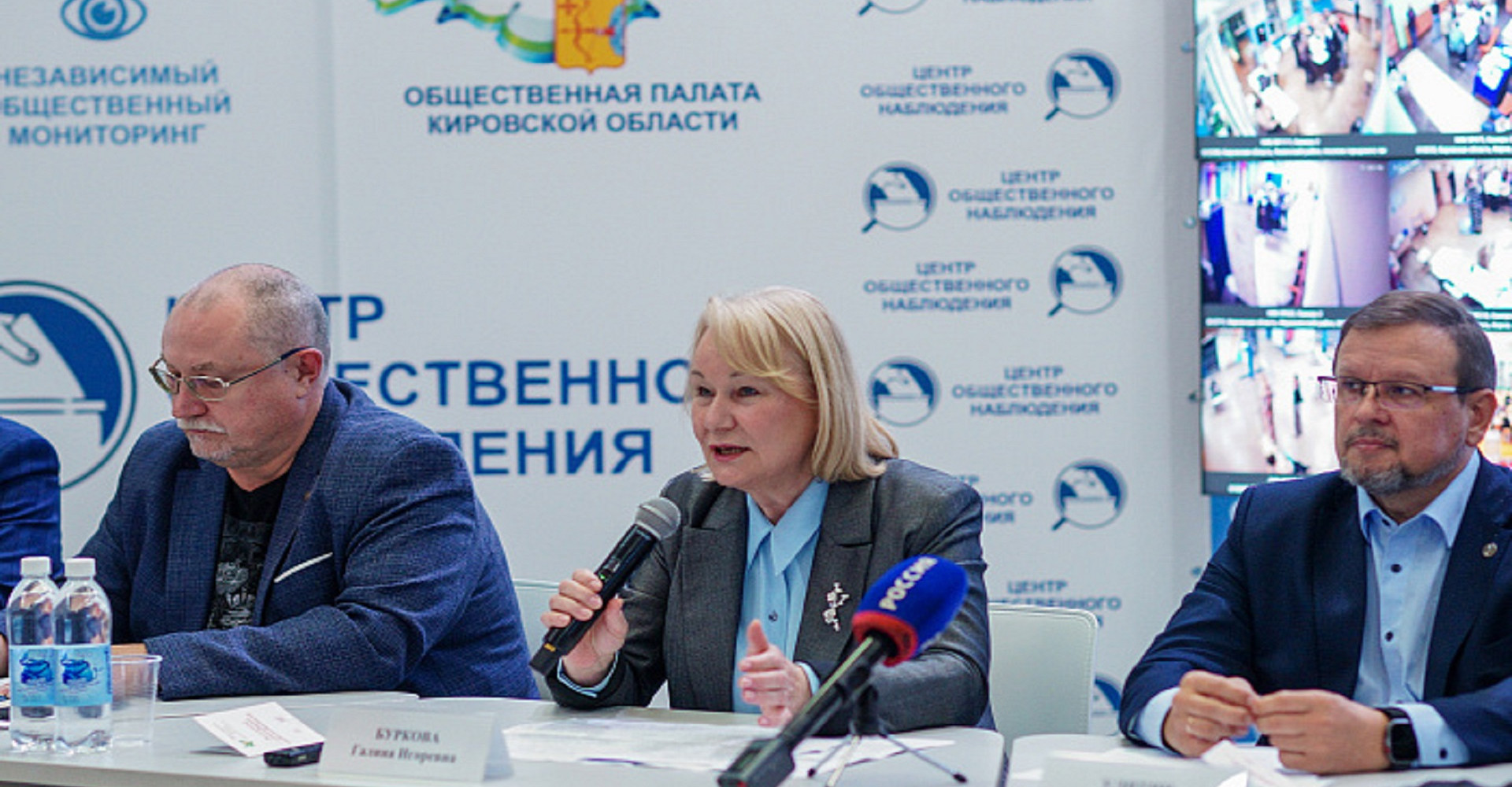 Новость