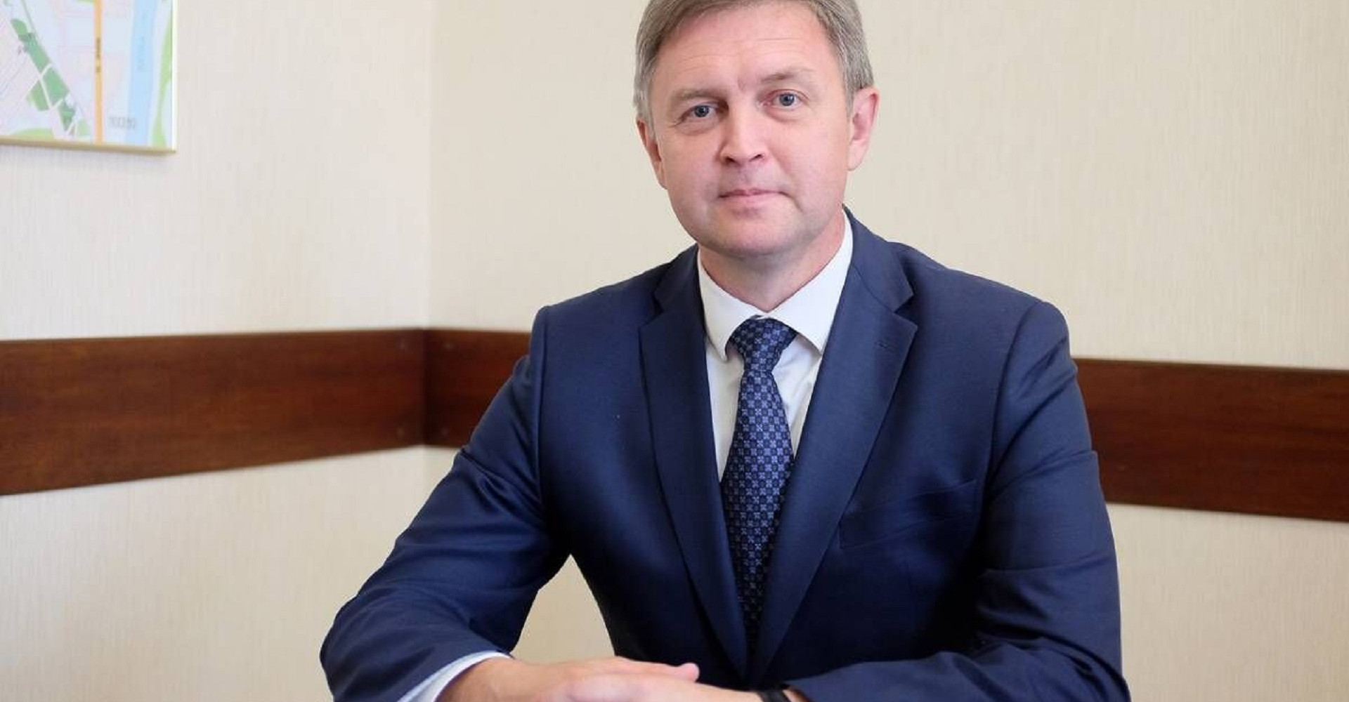 Новость