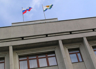 В правительстве Кировской области произошли кадровые изменения