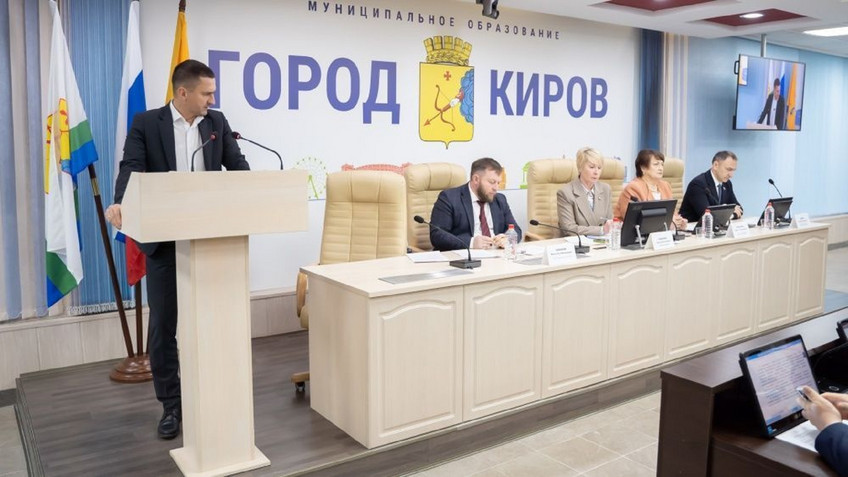 Сергей Зотин возглавил департамент городского хозяйства Кирова
