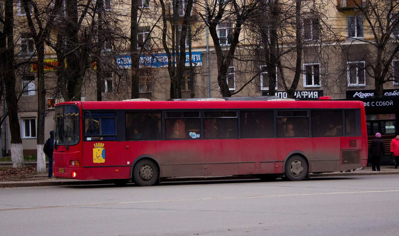 Автобусы киров мурыгино сегодня. 90 Автобус Киров. Автобус 14 Киров. Автобус 26 Киров. Новые автобусы Киров.