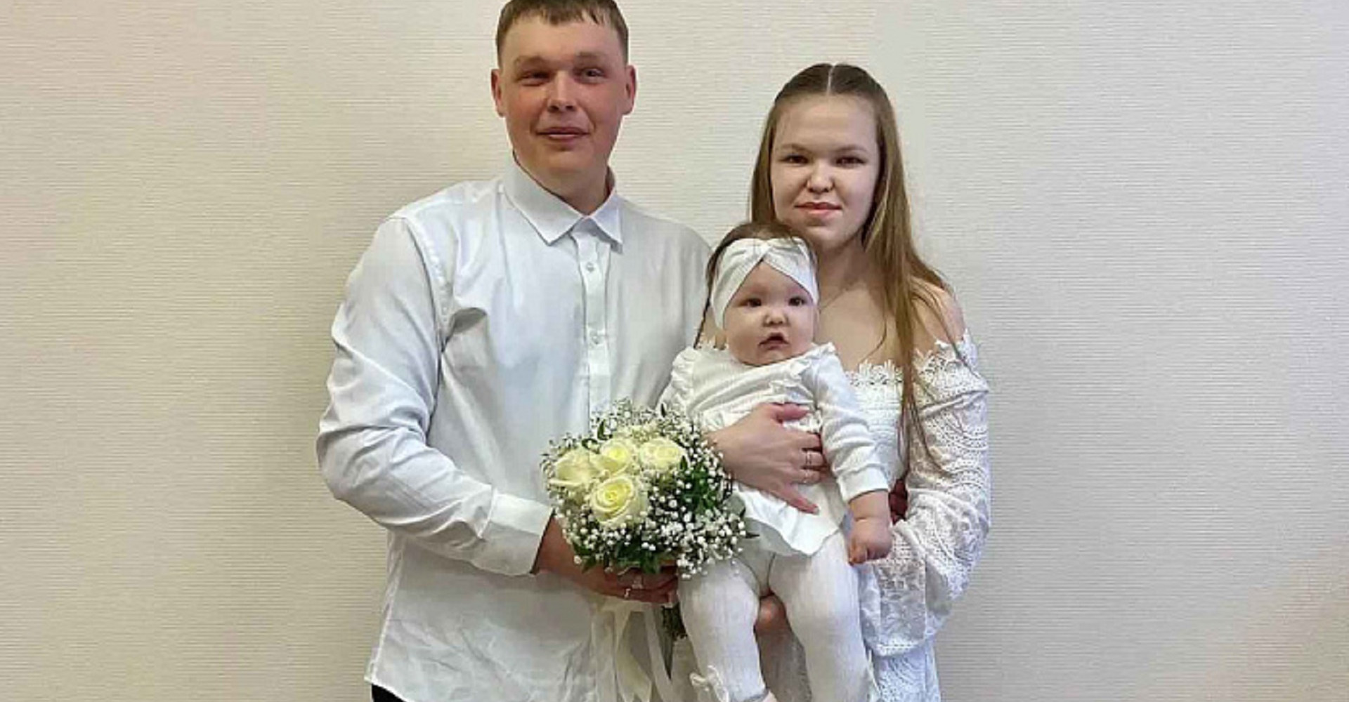 Новость