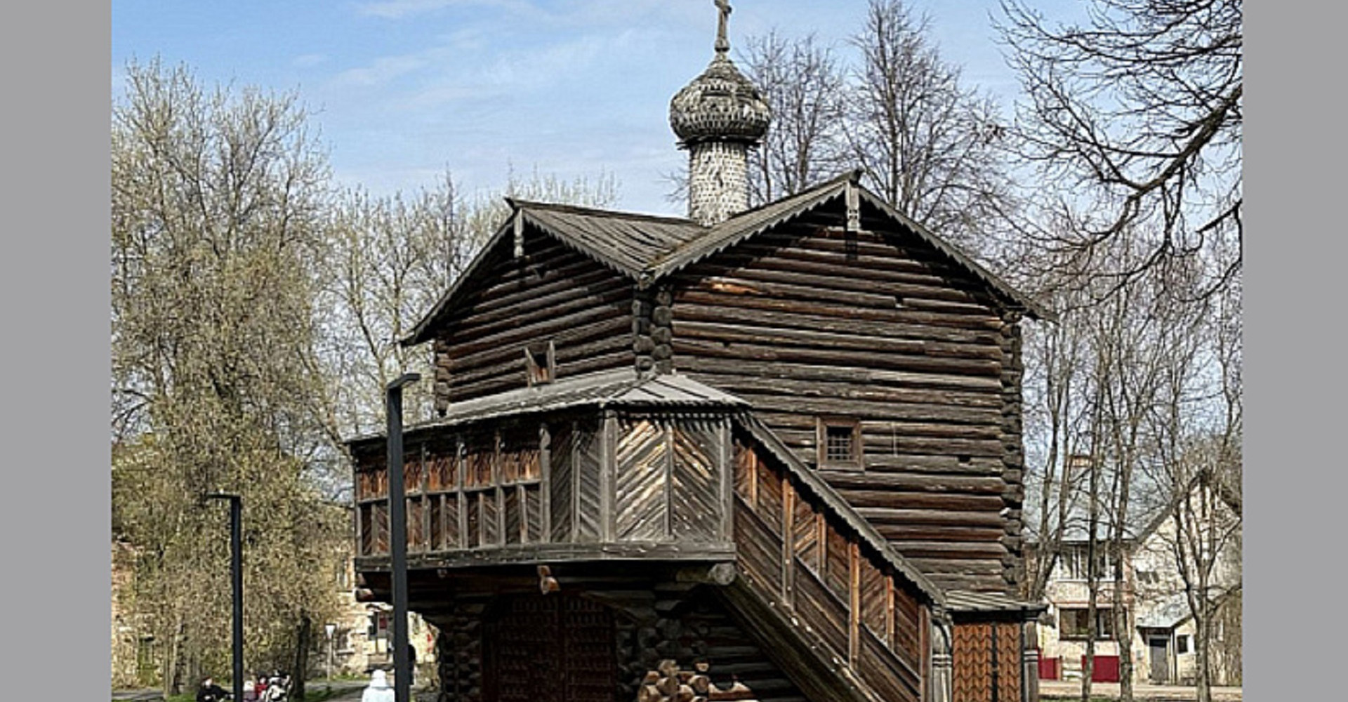 Новость