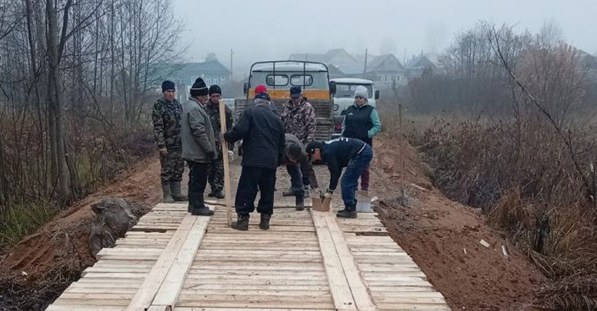 Новость