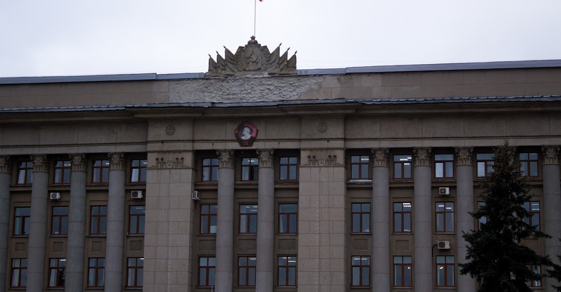 Новость