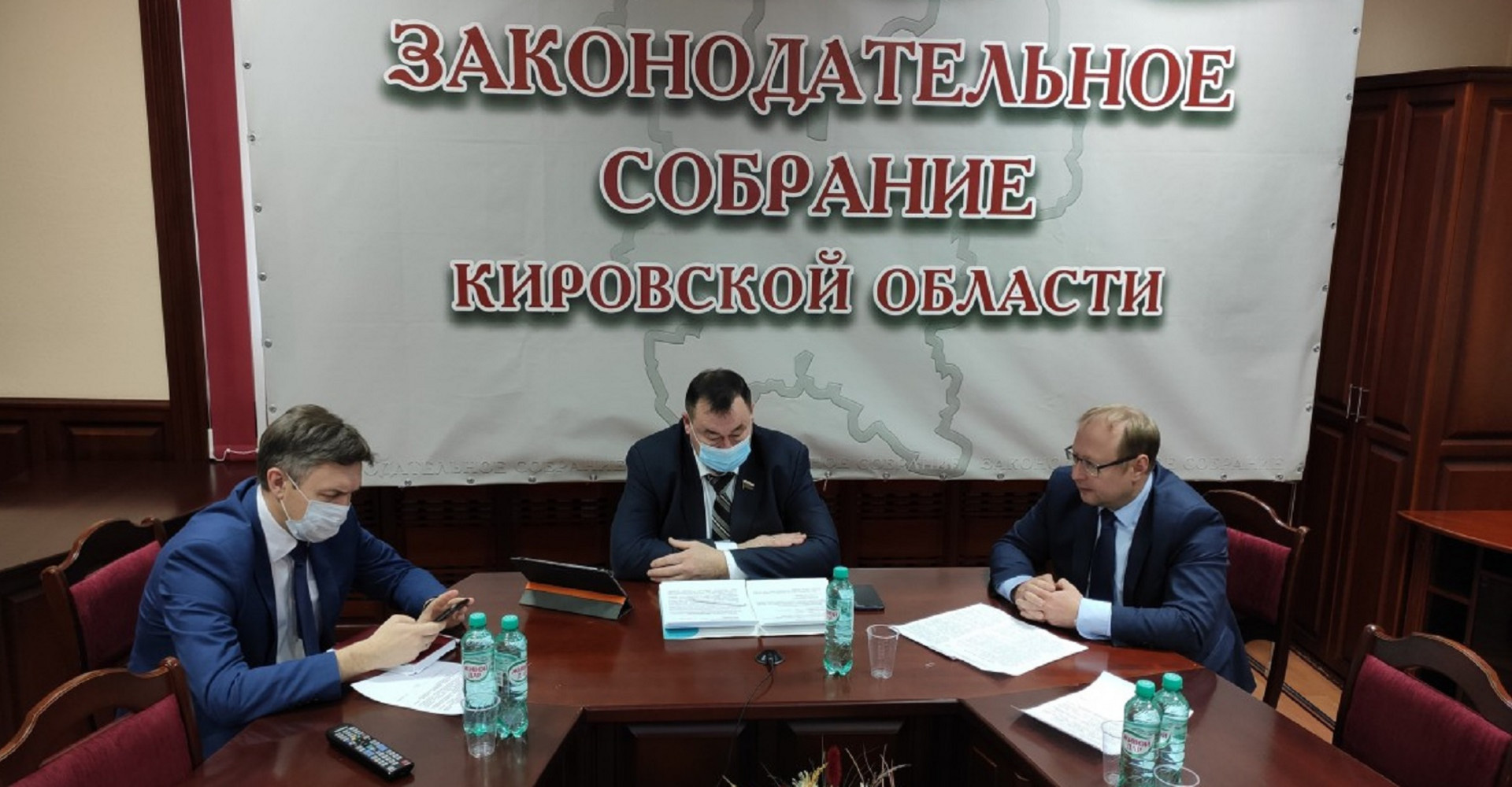 Новость