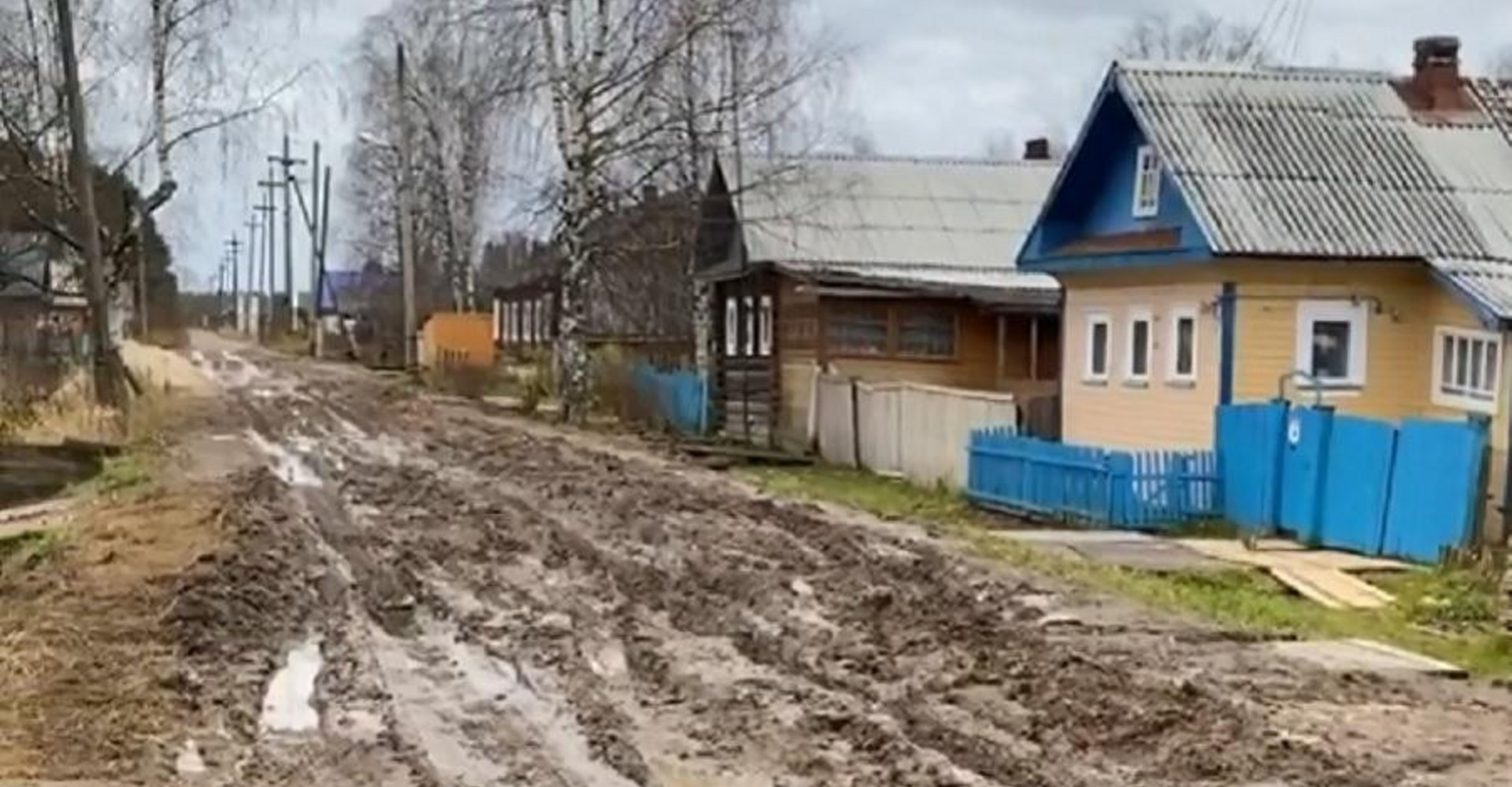 Новость