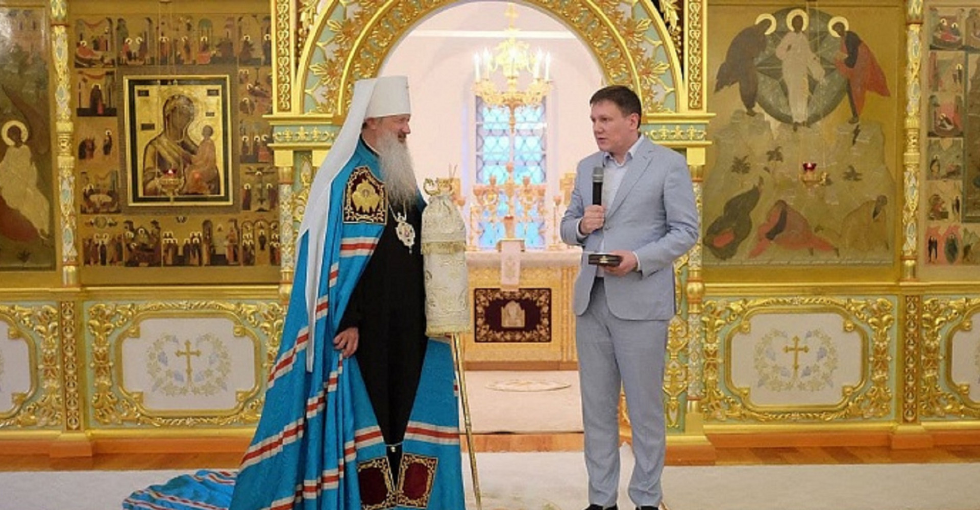 Новость