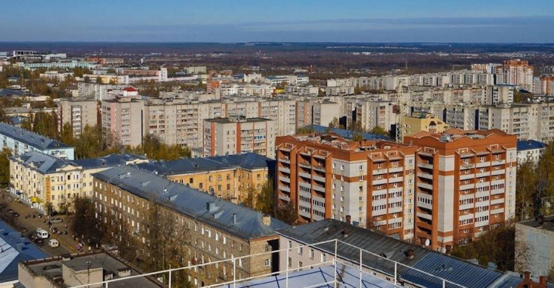 Новость