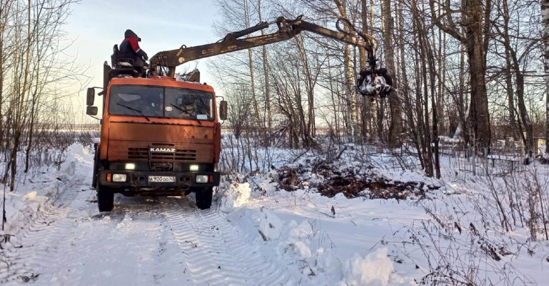 Новость