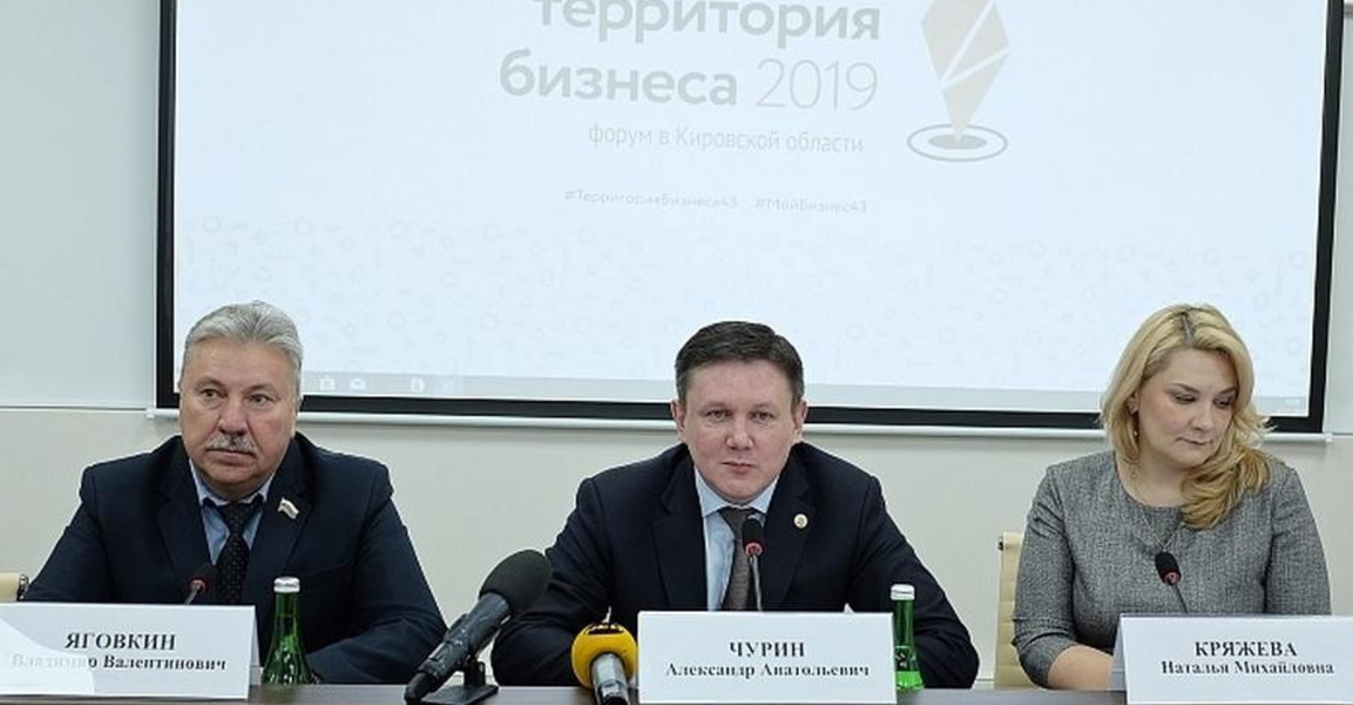 Новость