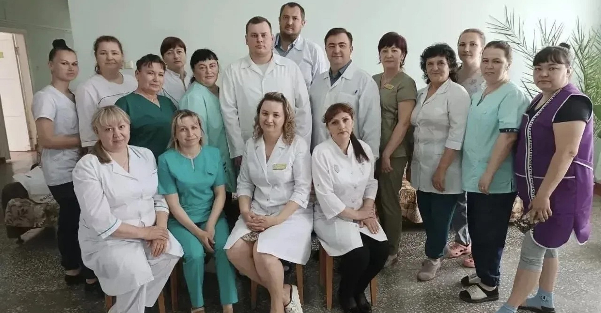 Новость