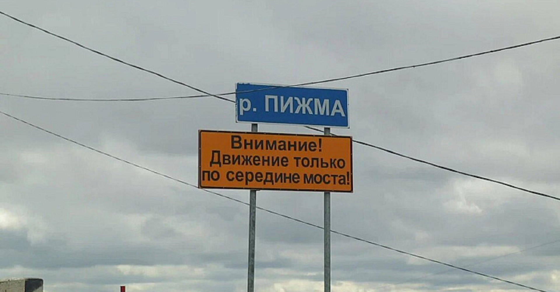 Новость