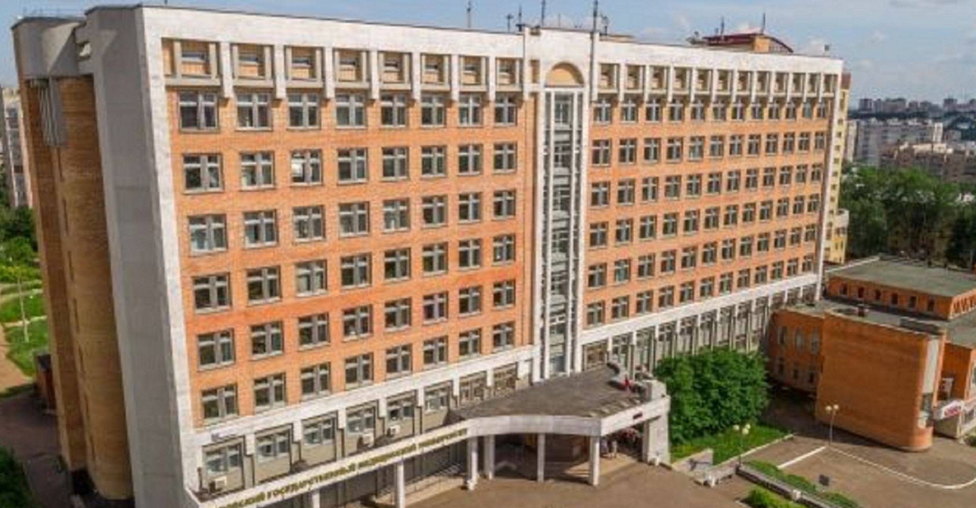 Новость