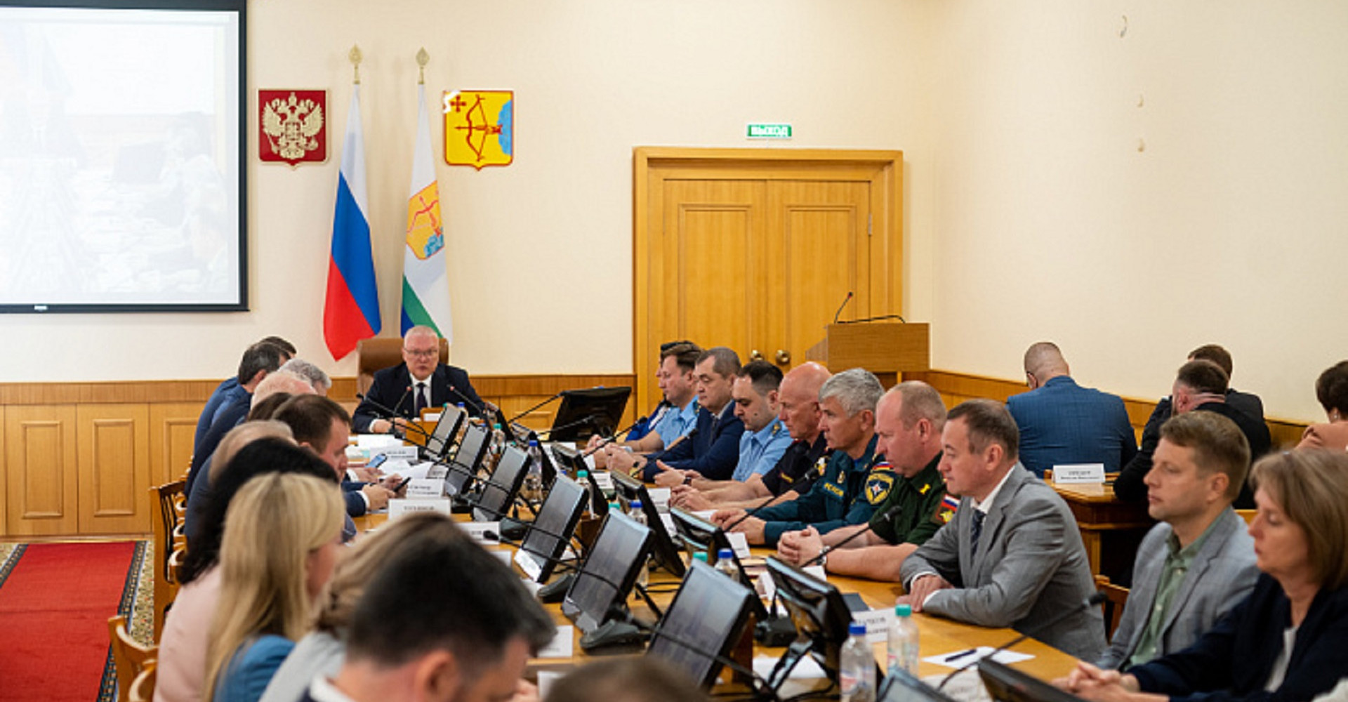 Новость