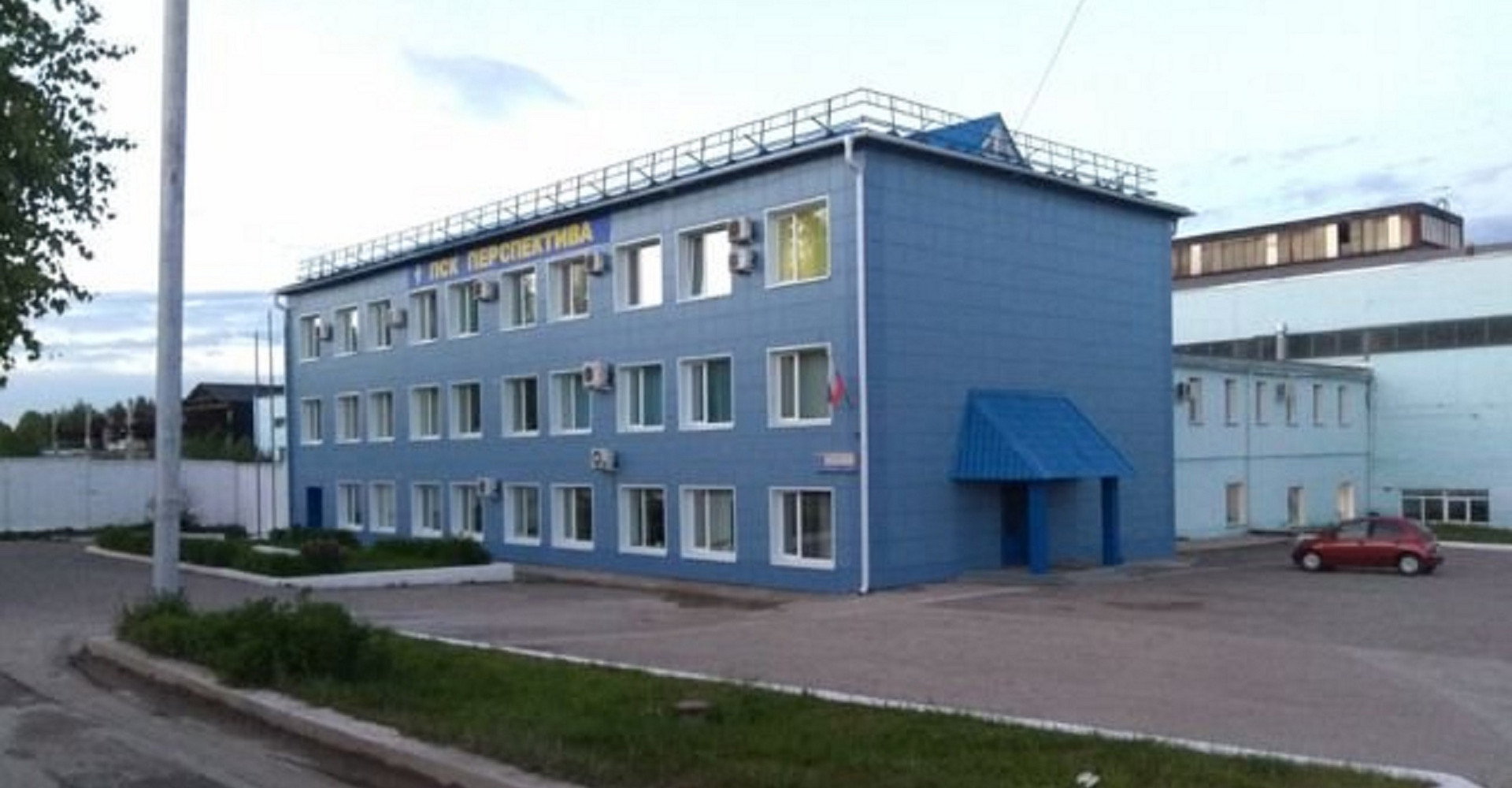 Новость