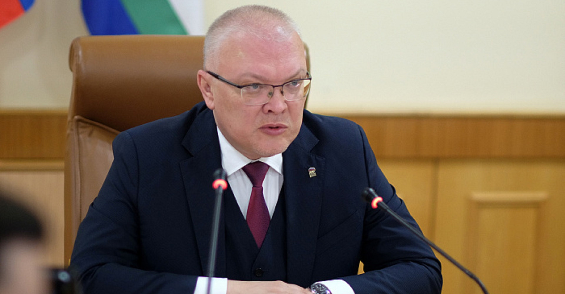 Новость