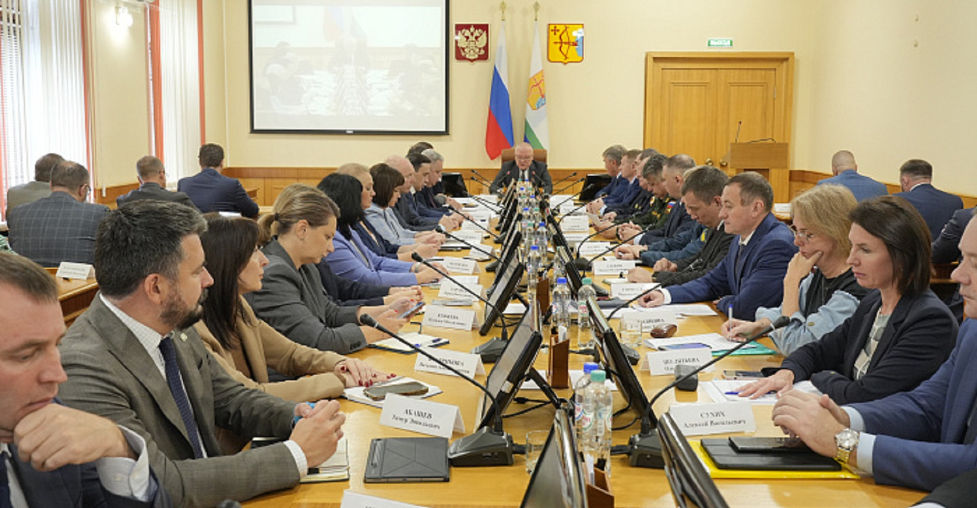 Новость