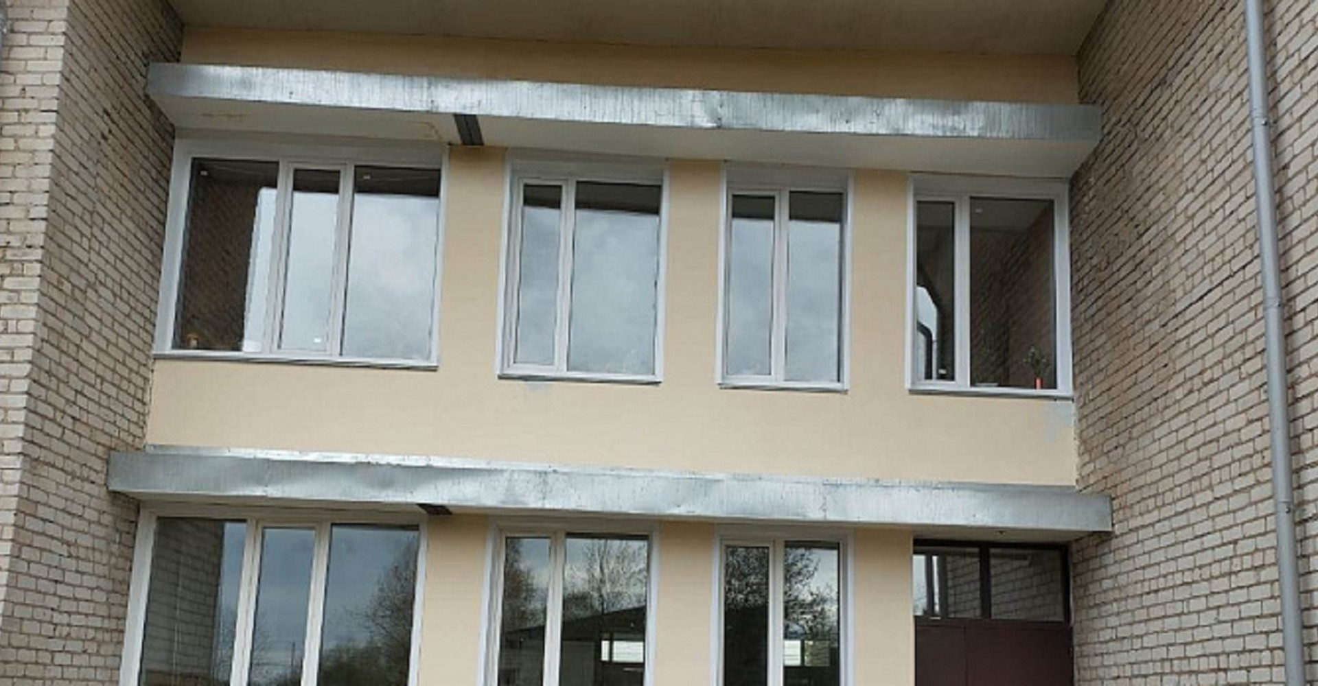 Новость