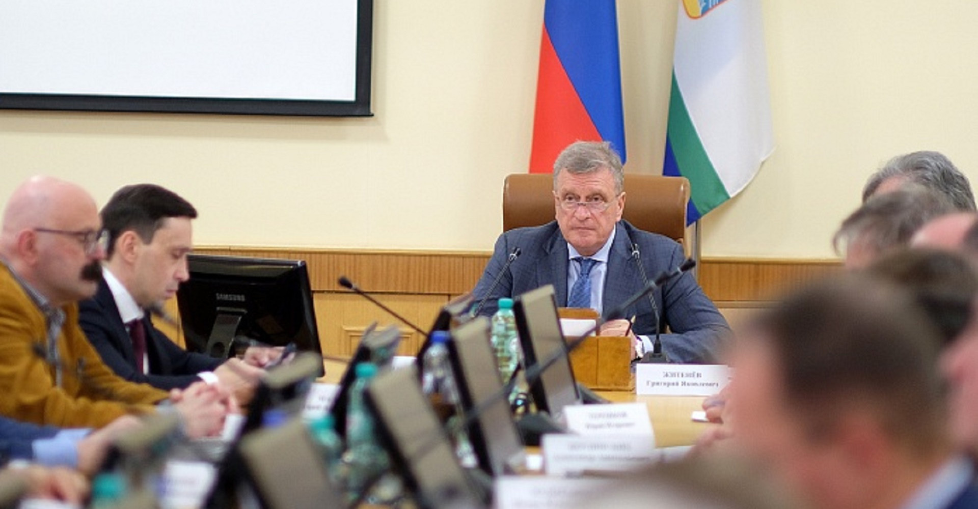 Новость