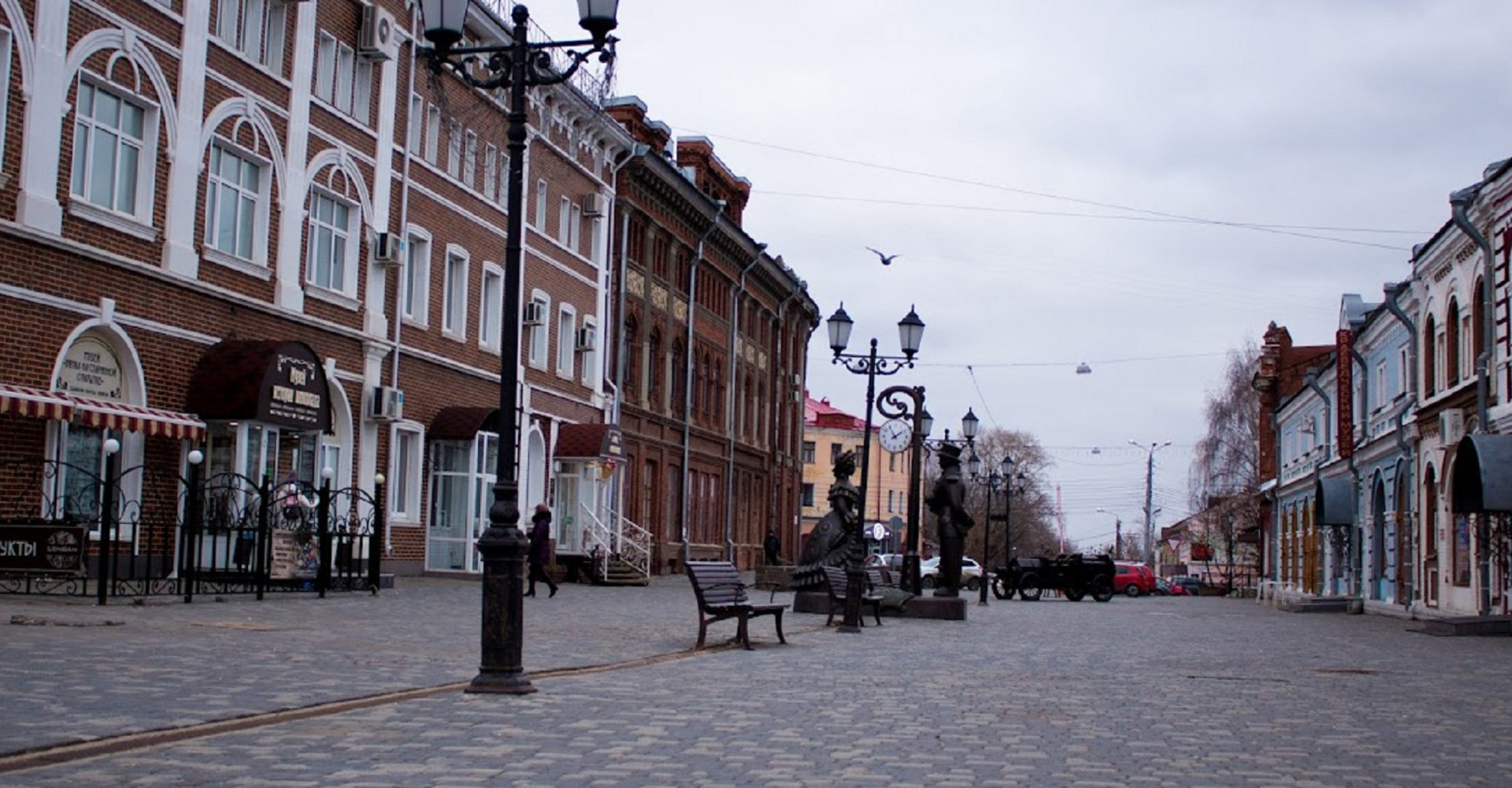 Новость