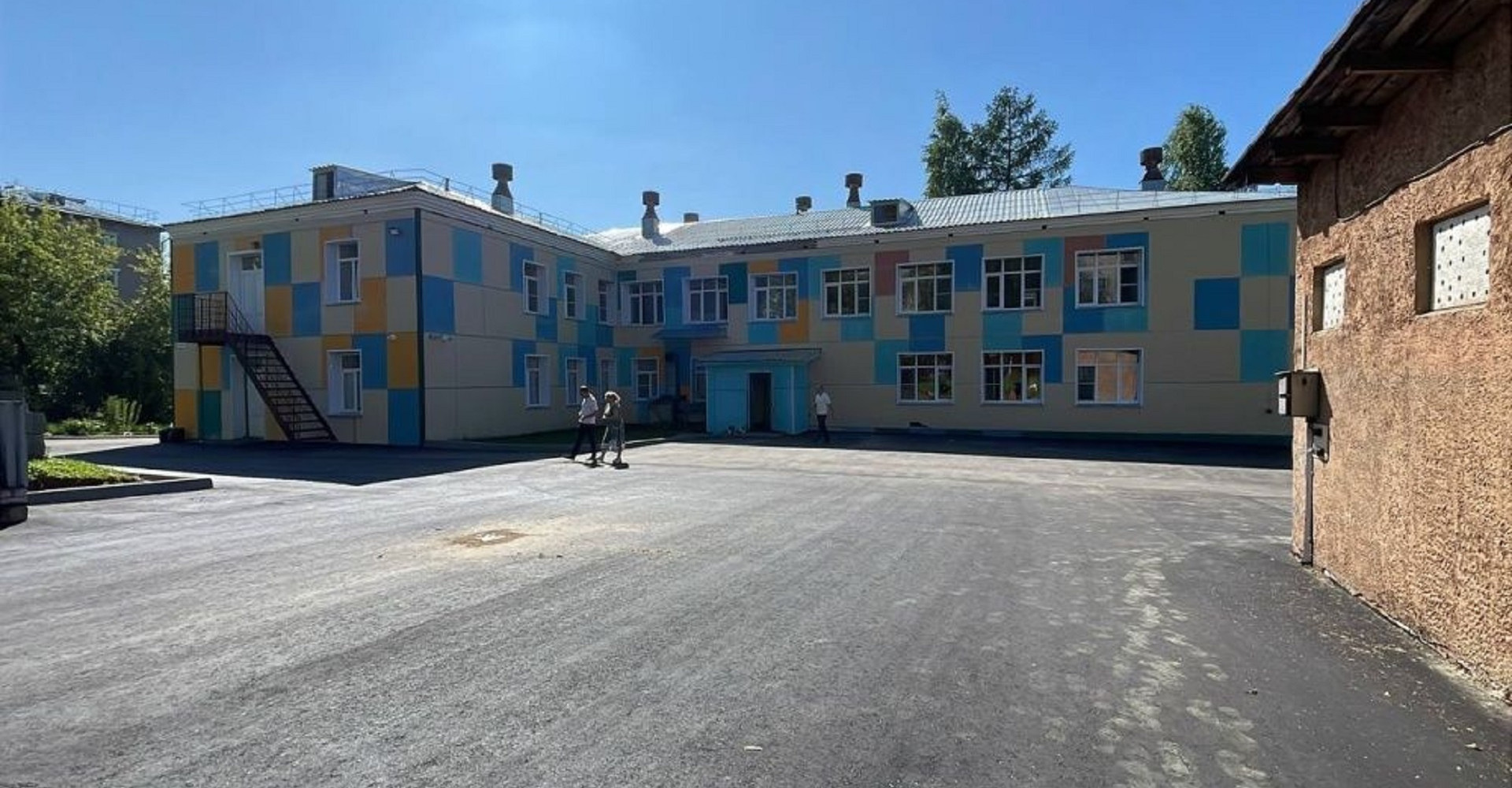 Новость