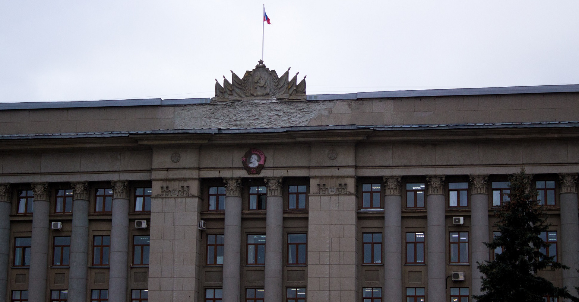 Новость