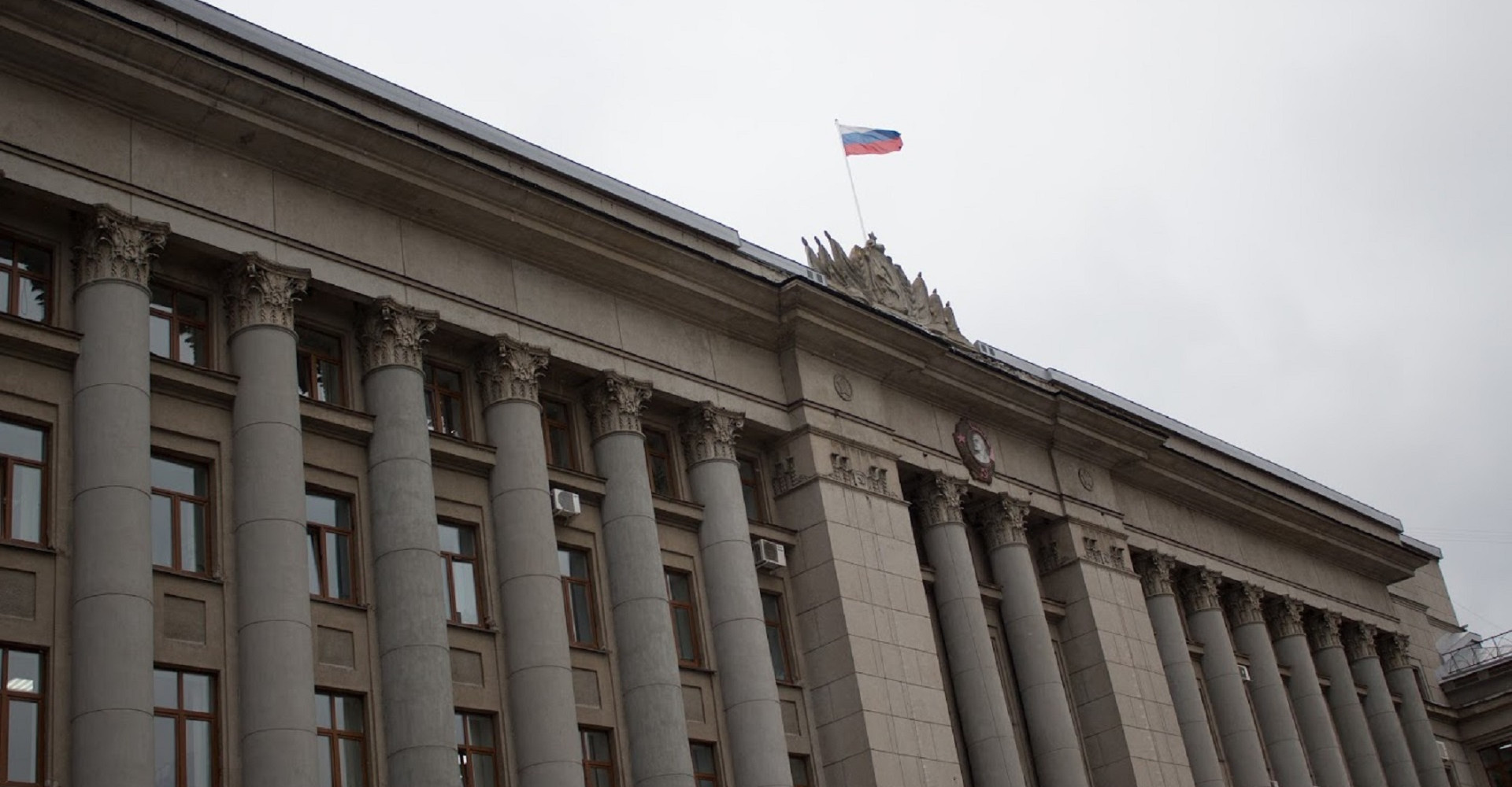 Новость