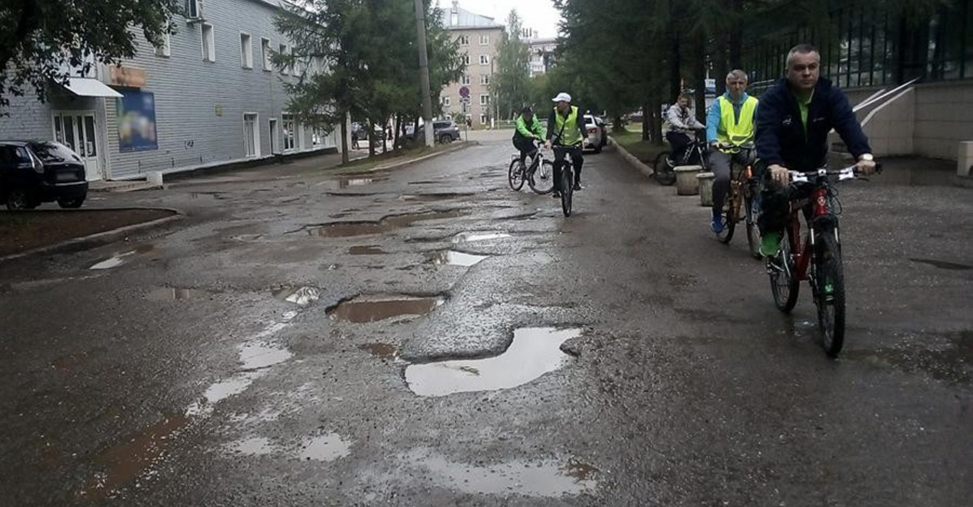 Новость
