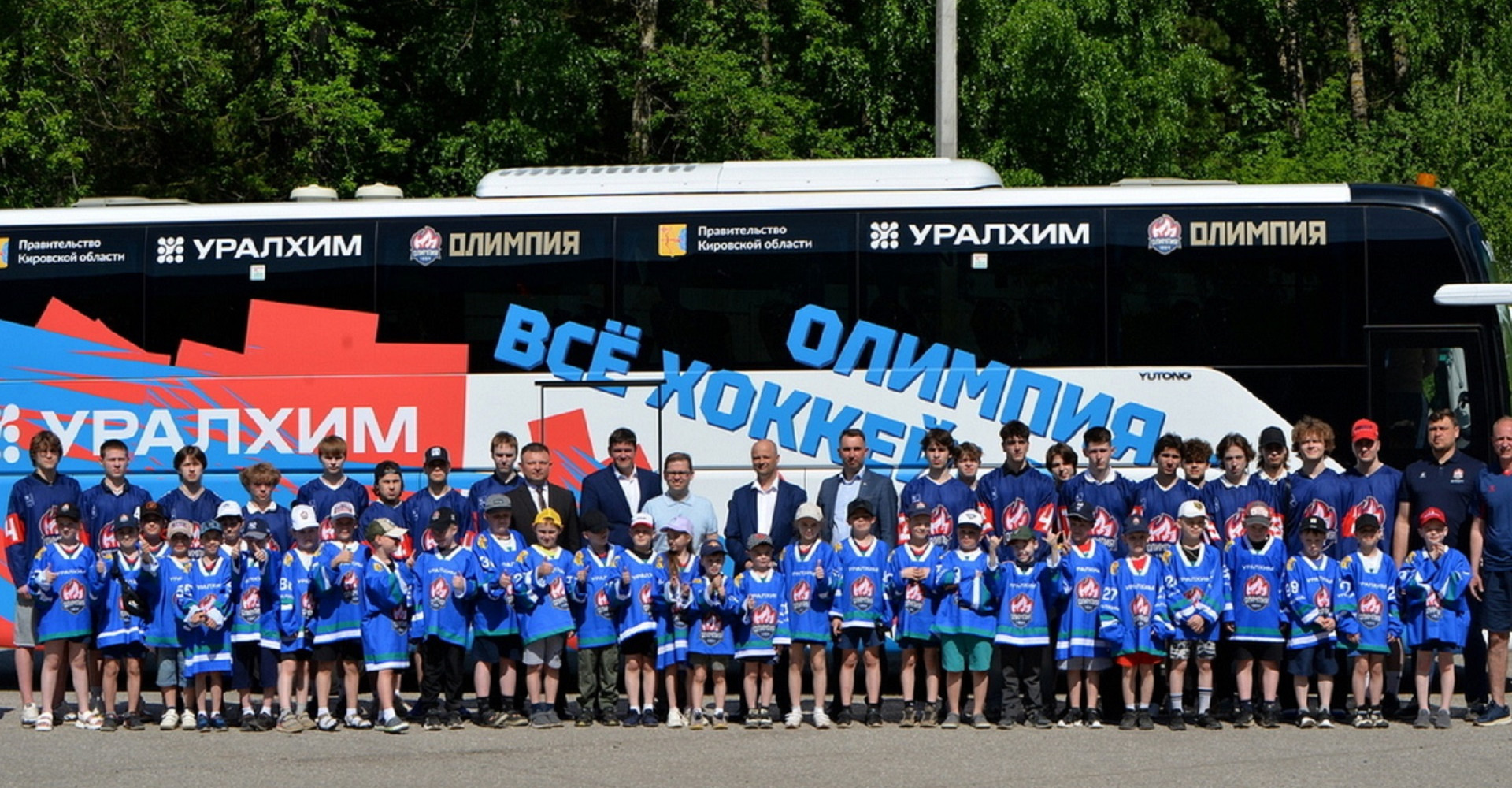 Новость