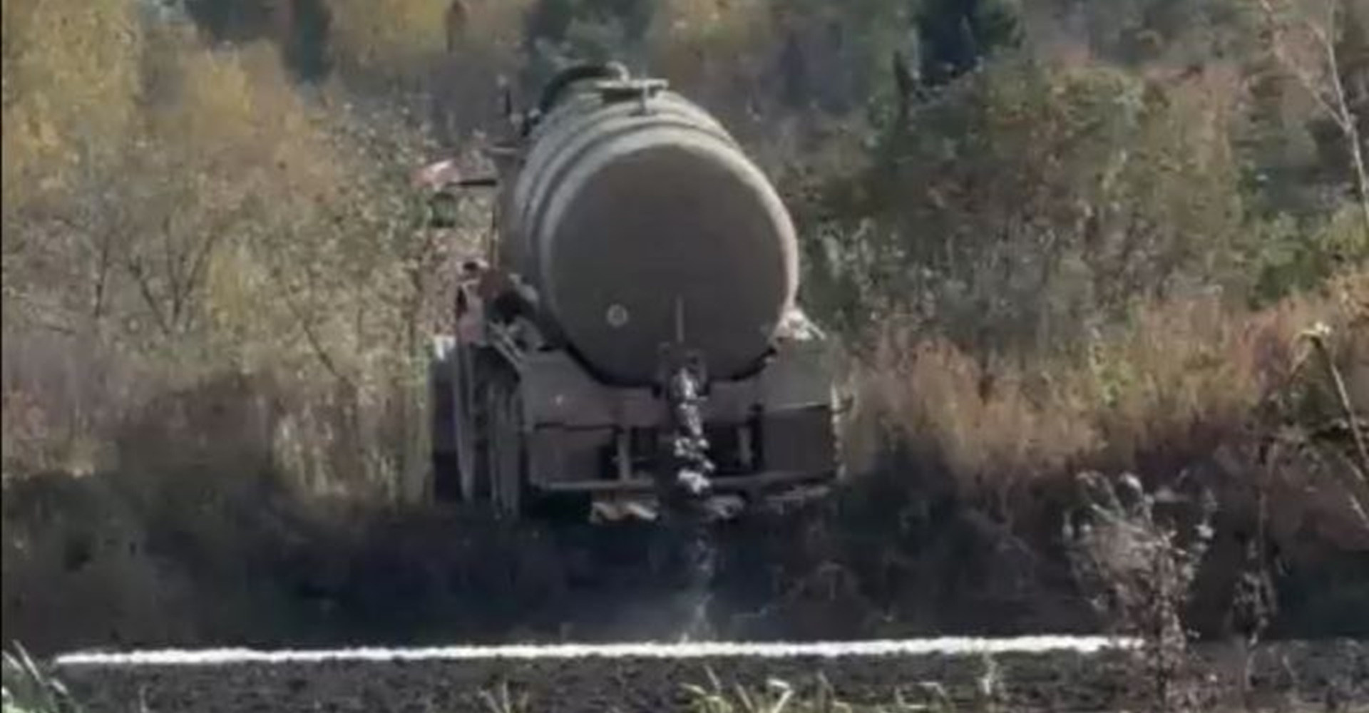 Новость