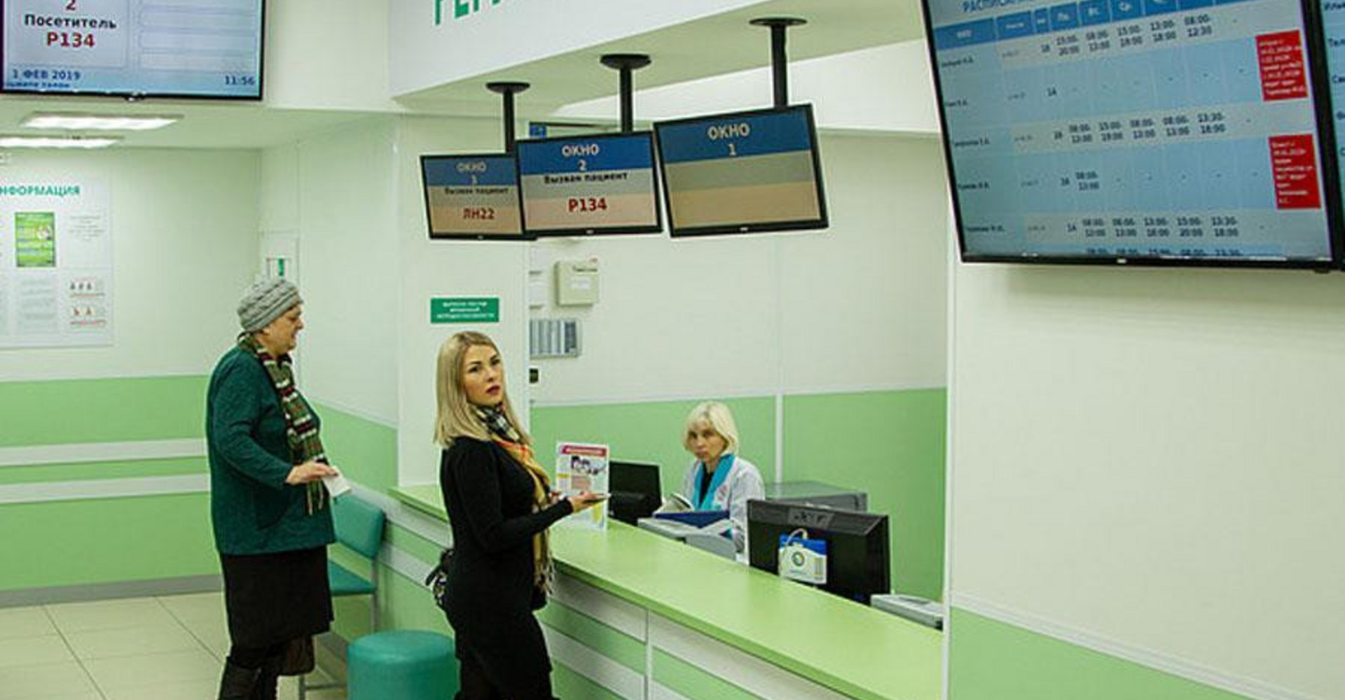 Новость