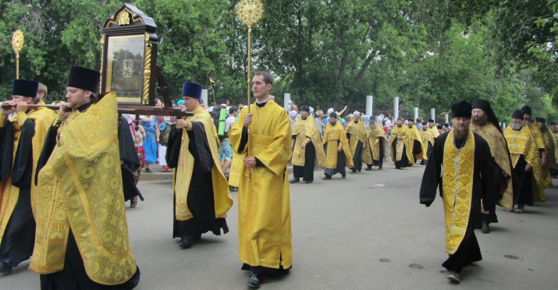 Новость