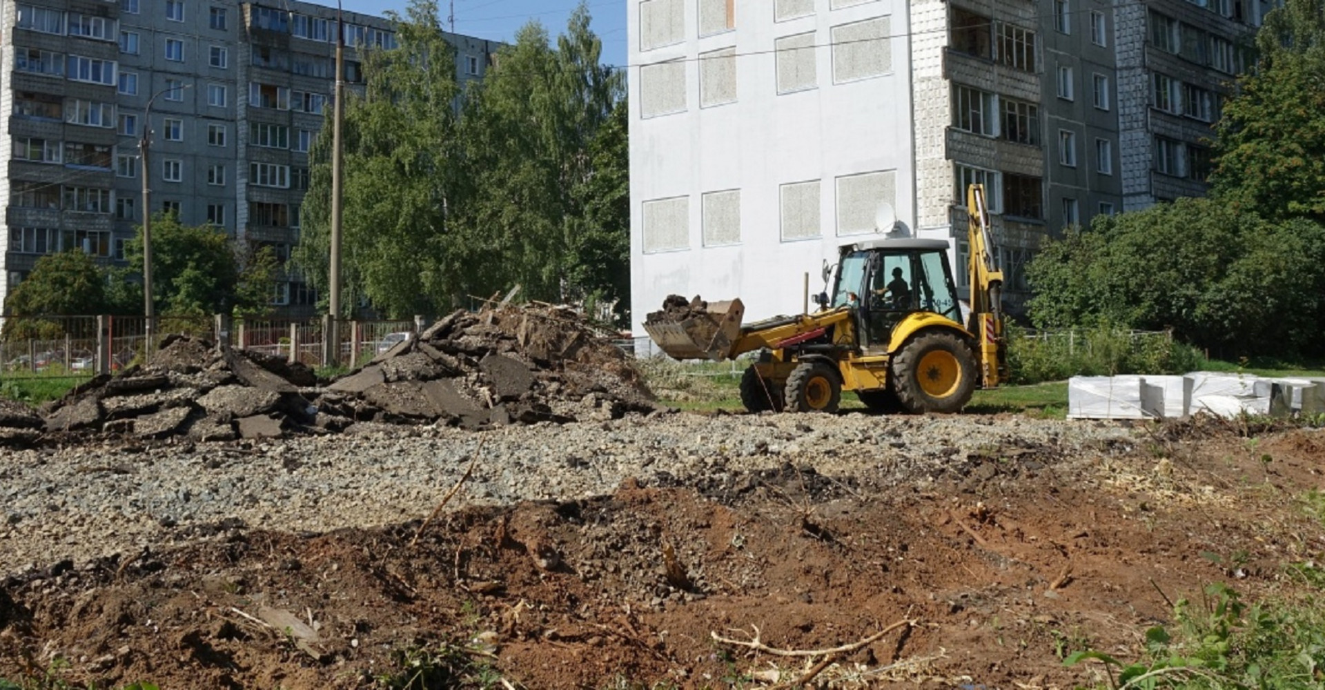 Новость