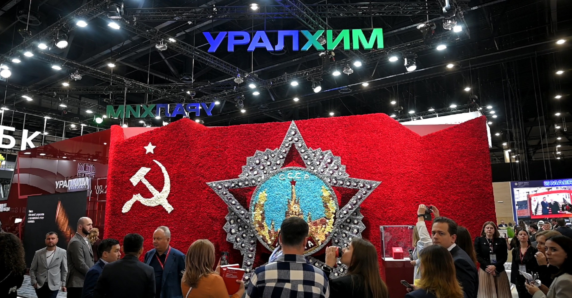 Новость