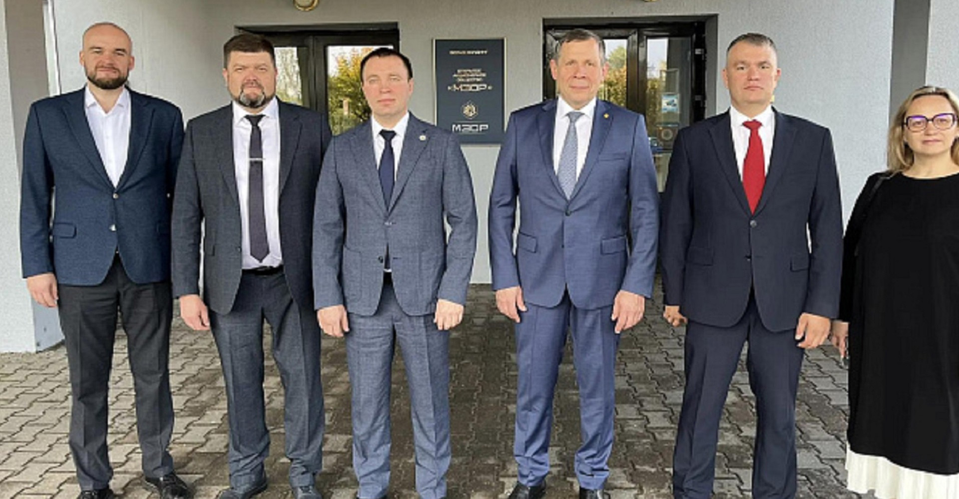 Новость