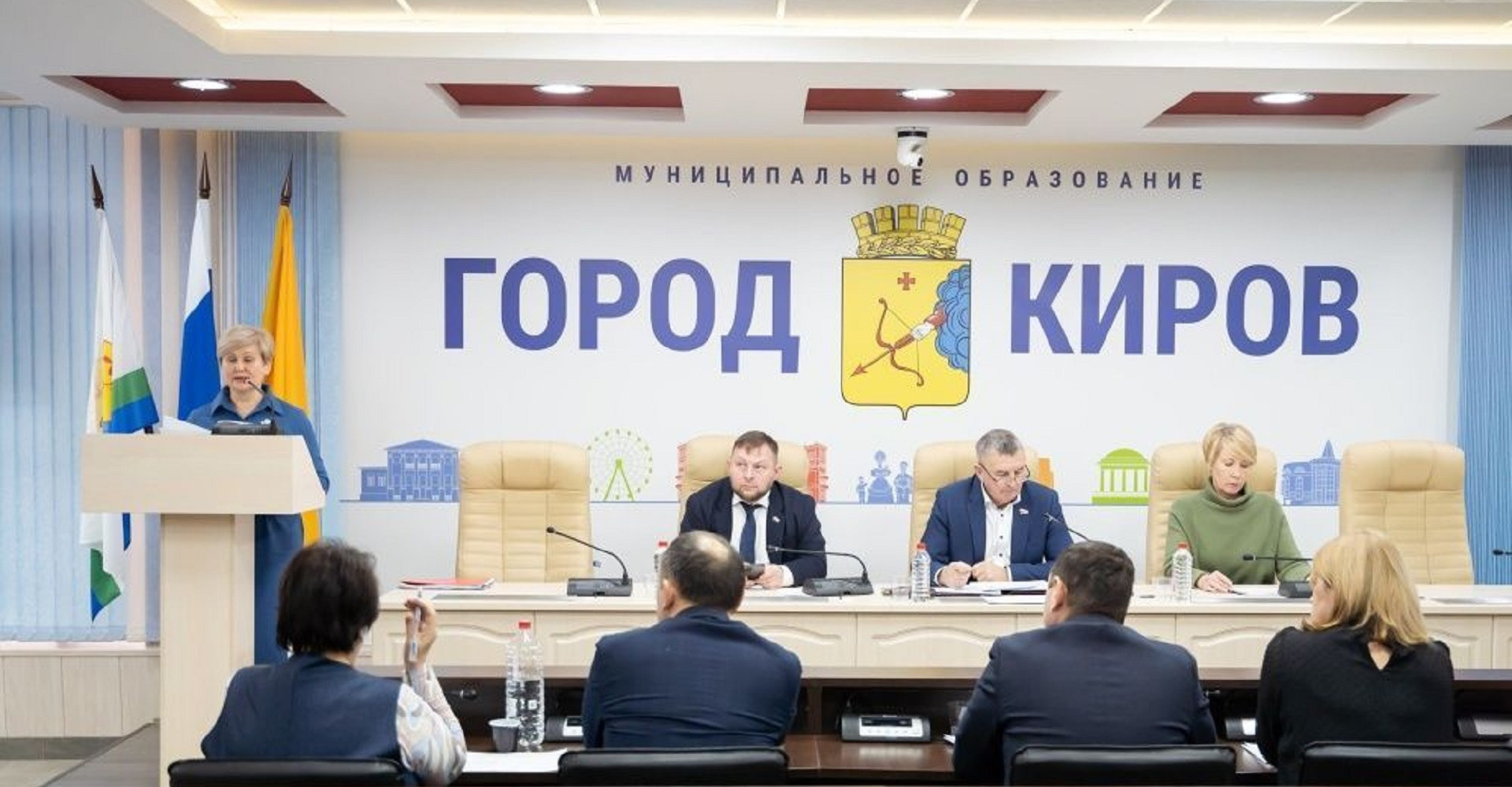 Новость