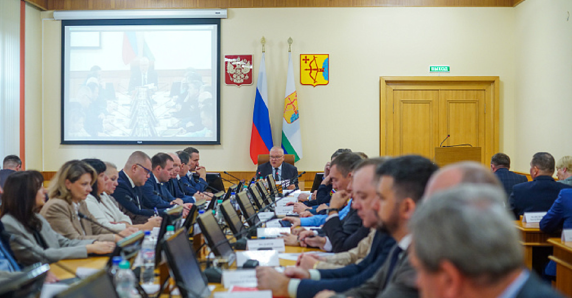 Новость