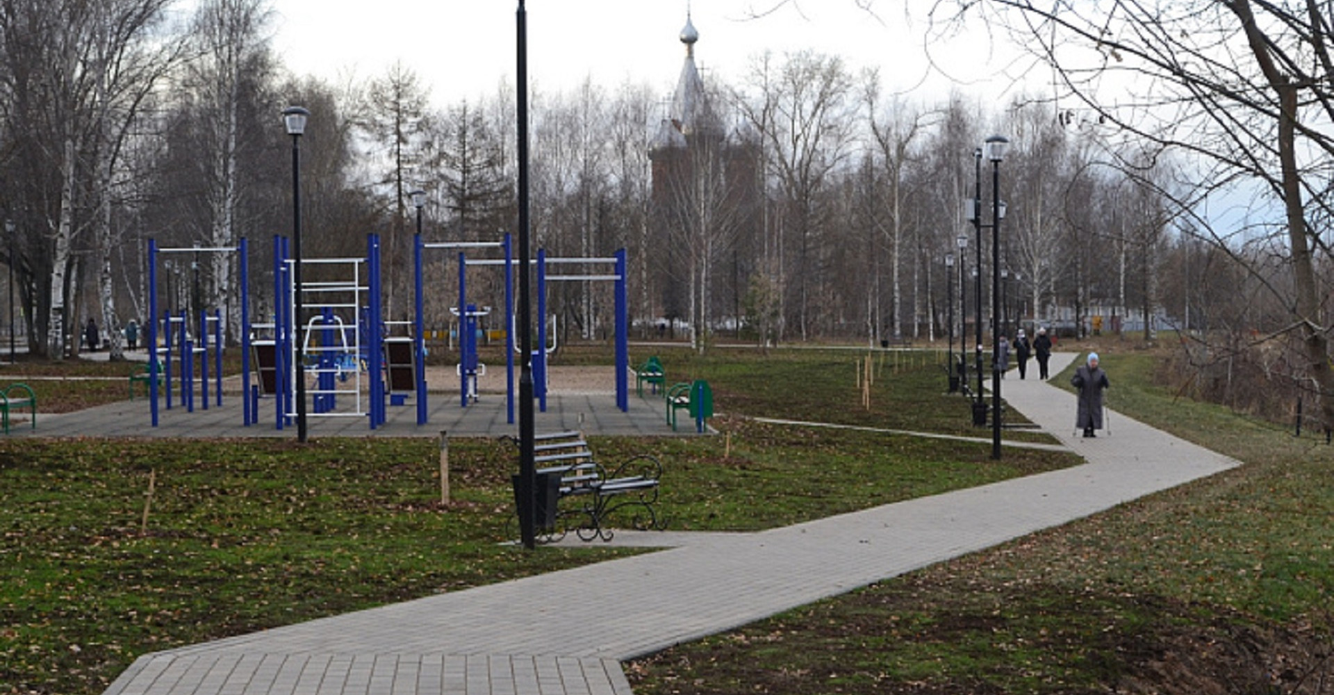Новость