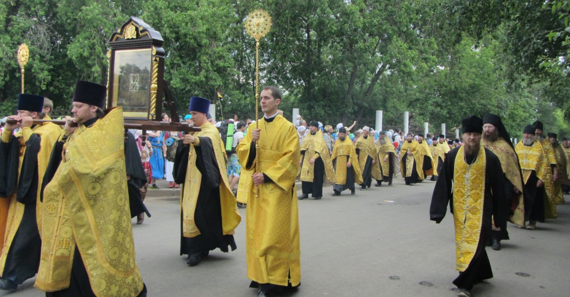 Новость