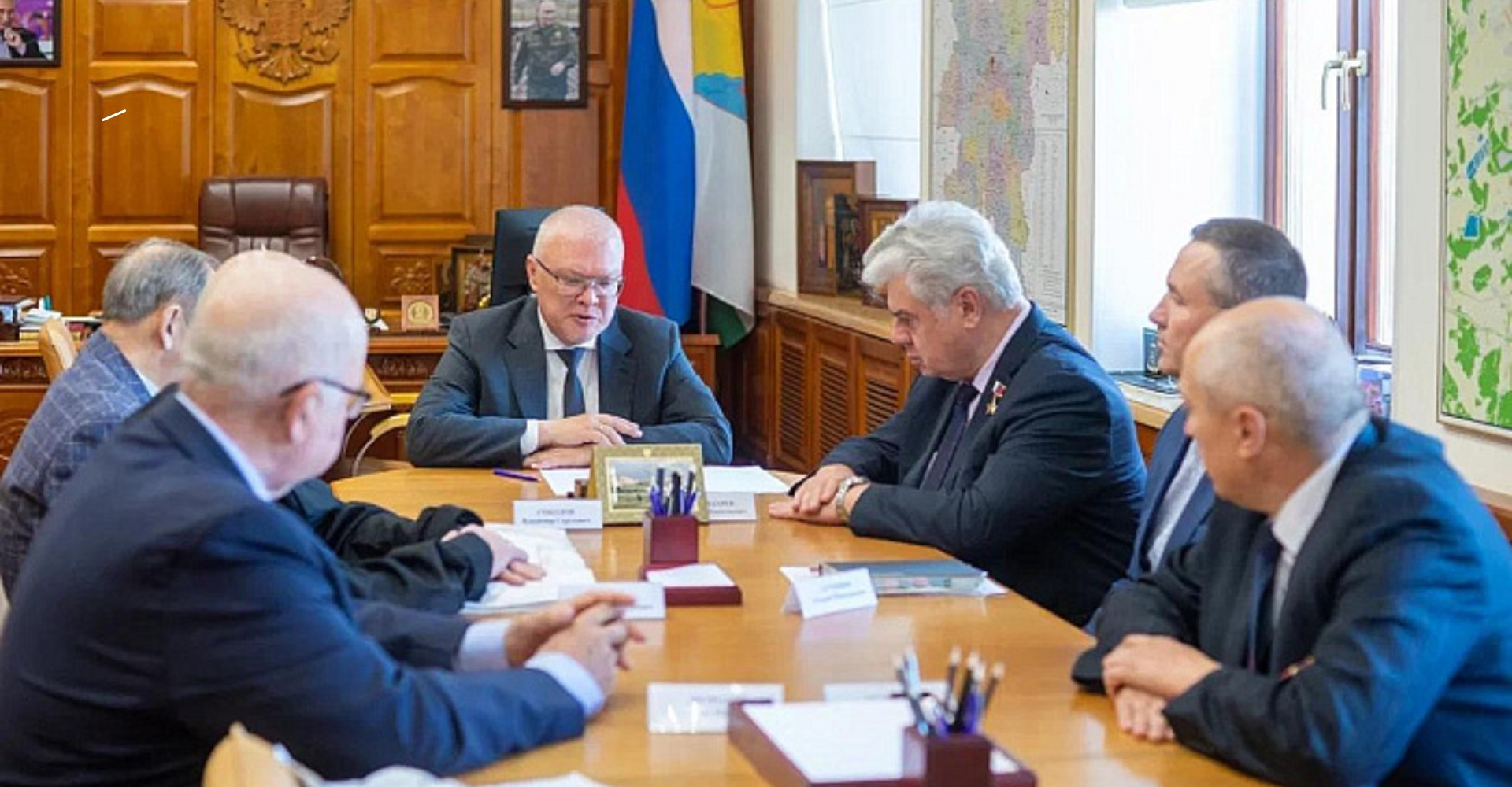Новость