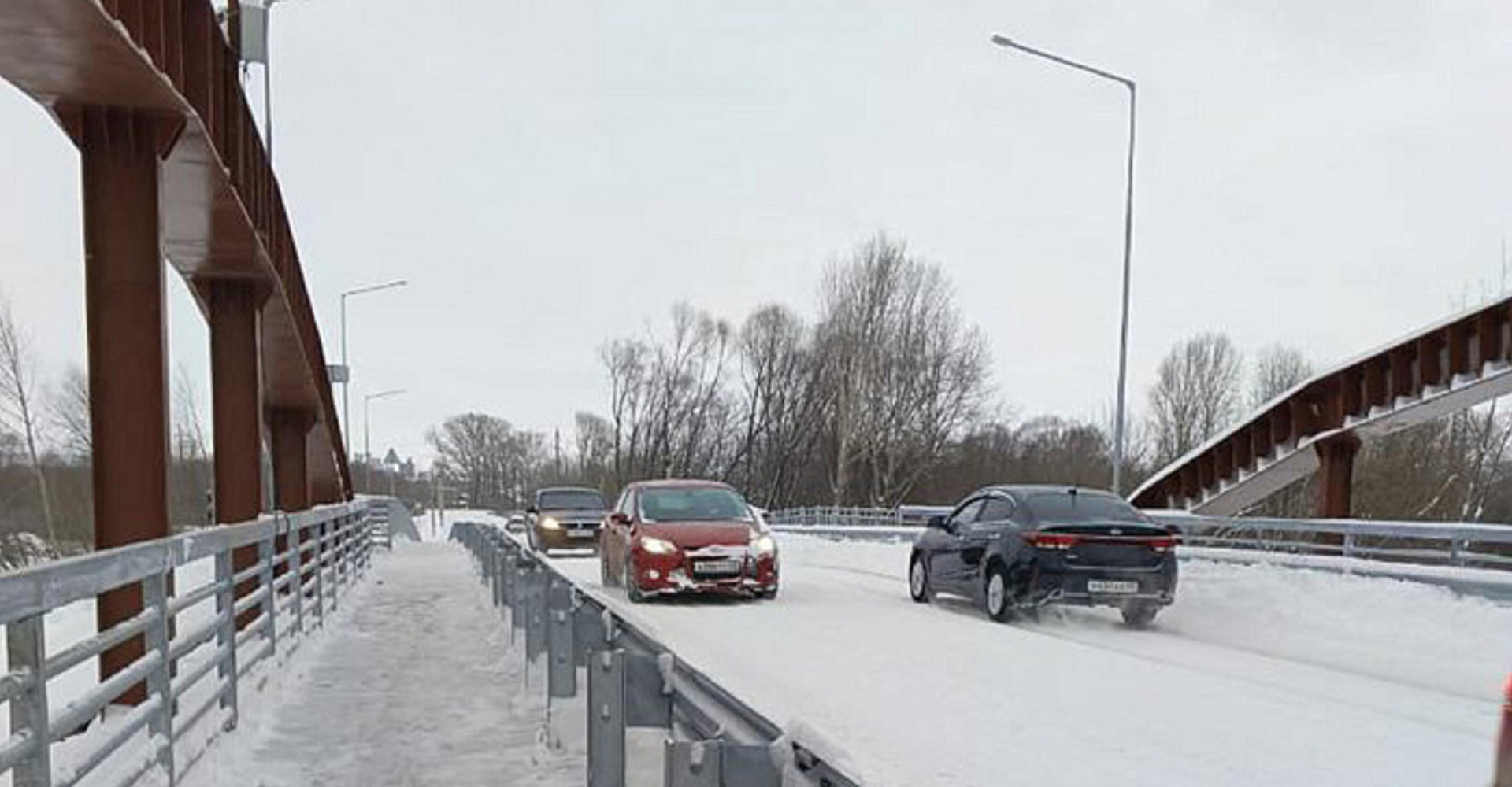 Новость