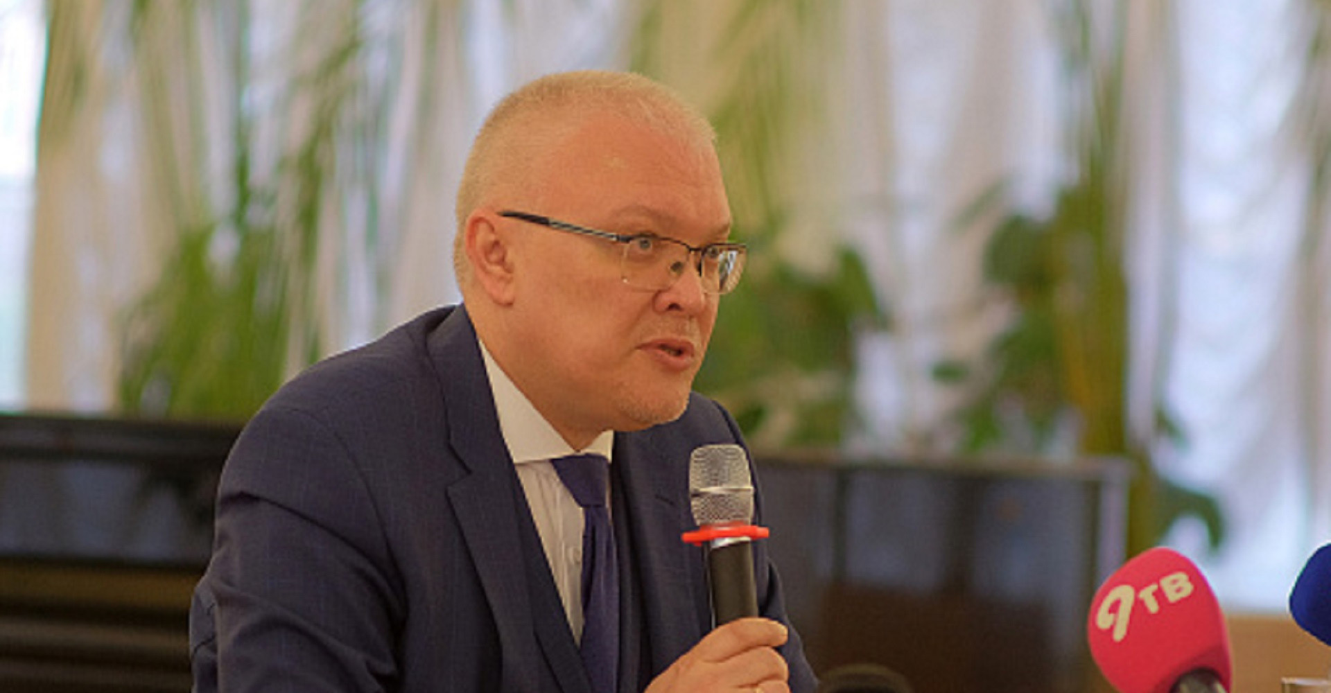 Новость