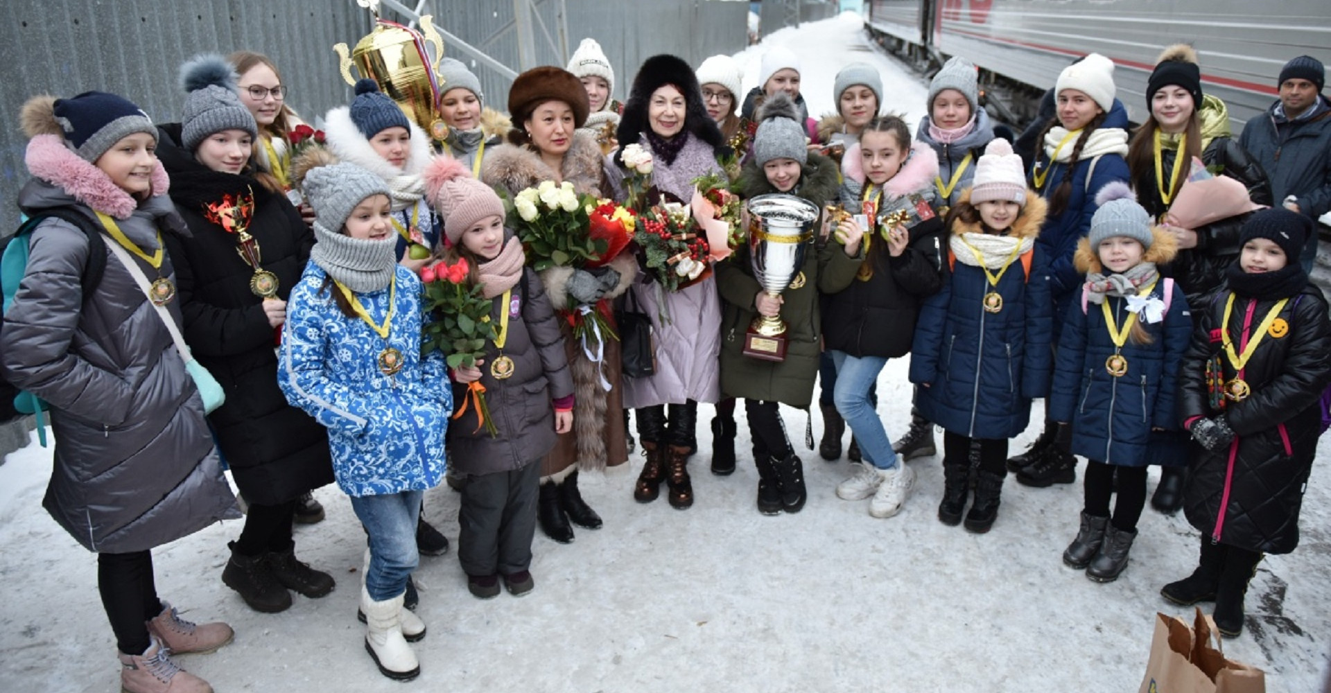 Новость