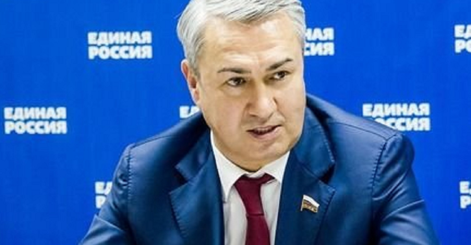 Новость